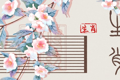 万年历黄历2026年 1518万年历 《万年历》黄道吉日