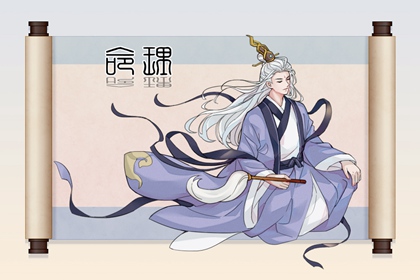老皇历查询|择吉皇历|皇历