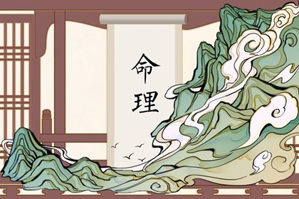 黄道吉日万年历 日历表2026年黄道吉日 黄道吉日吉时