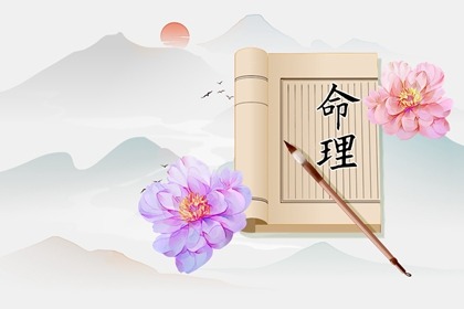 中国万年历黄道吉日,日历全年黄道吉日,黄道吉日吉时吉日查询