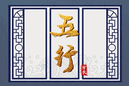 万年历农历查询,黄历万年历老黄历2026,万年历吉凶查询