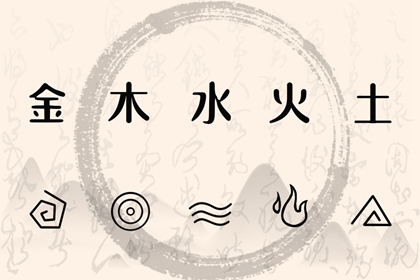 万年历 老黄历_万年历阳历查询_万年历在线查询