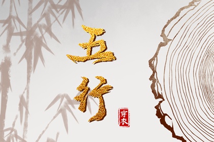 老皇历 老皇历万年历 皇历