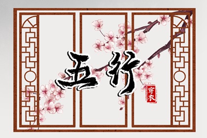 日历查询2026年吉日|农历日历查询表|日历黄道吉日2026年