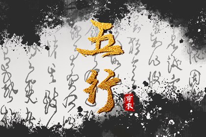 今日万年历查询_黄历查询 万年历_万年历阴历查询